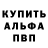 МЕТАДОН VHQ Cherry Garque