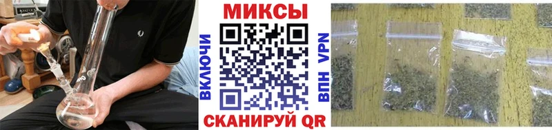 БУТИРАТ 99%  Невинномысск 