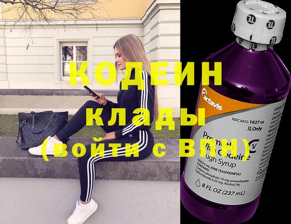 мяу мяу мука Алзамай