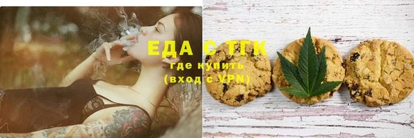 мяу мяу мука Алзамай