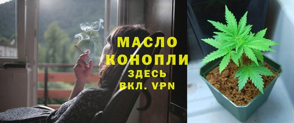 мяу мяу мука Алзамай
