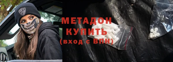 мяу мяу мука Алзамай