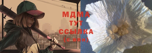 мяу мяу мука Алзамай