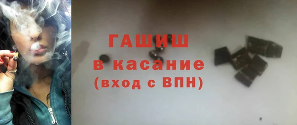 мефедрон мука Алексин