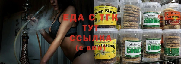 индика Алексеевка