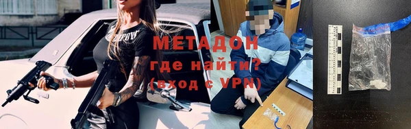 мяу мяу мука Алзамай