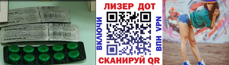 гидра онион  Невинномысск  ЛСД экстази ecstasy 