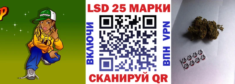 магазин  наркотиков  OMG вход  Марки NBOMe 1,8мг  Невинномысск 